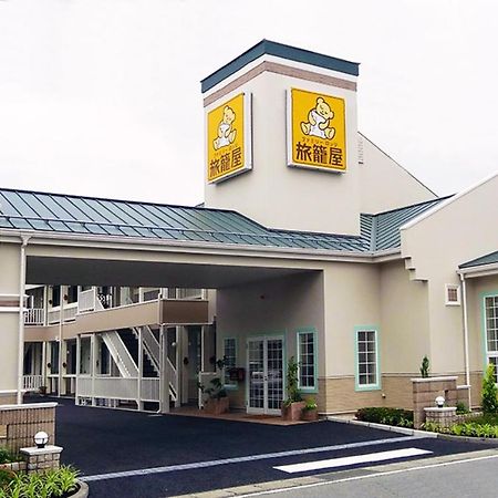Fuefuki Family Lodge Hatagoya Kofu Isawa المظهر الخارجي الصورة