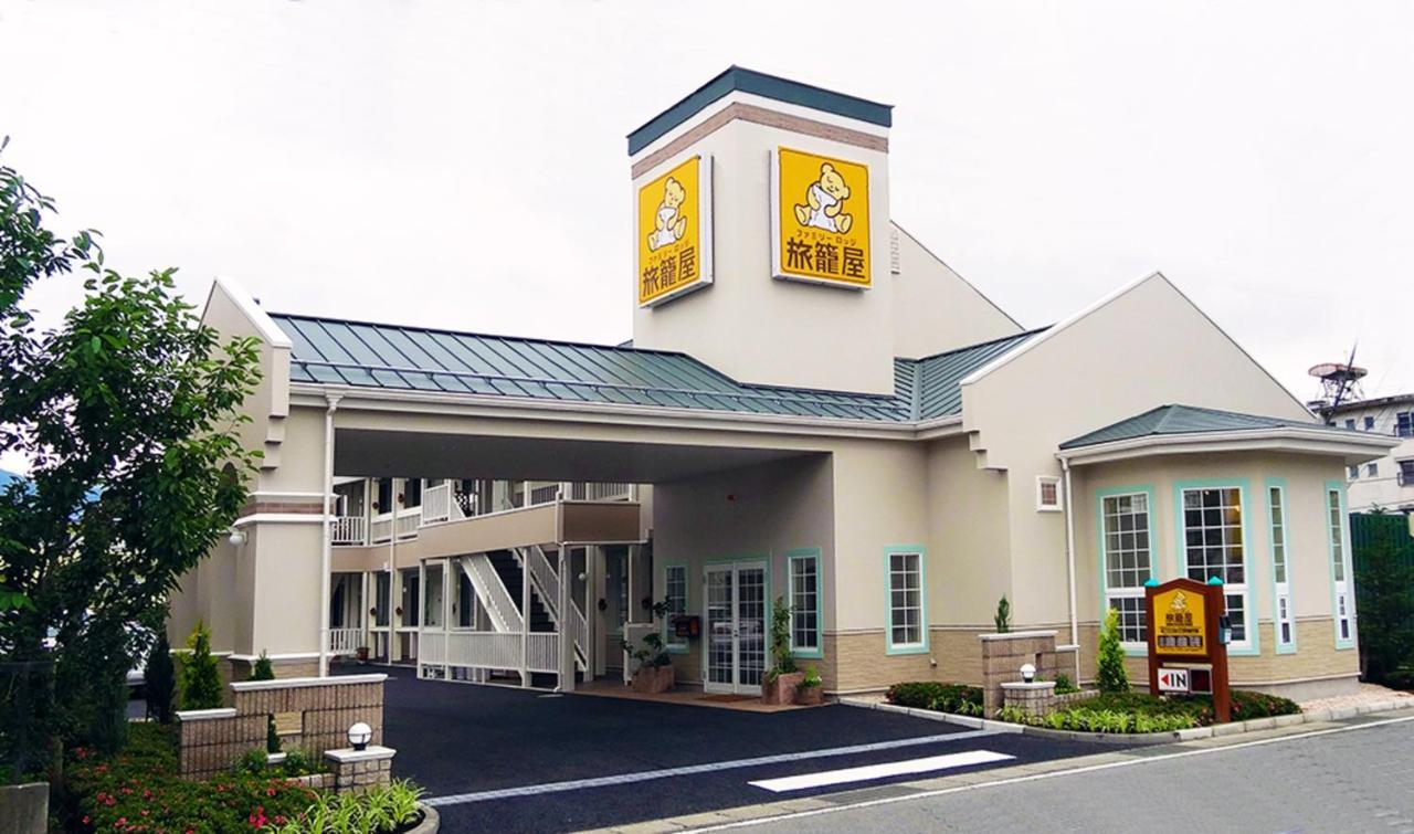 Fuefuki Family Lodge Hatagoya Kofu Isawa المظهر الخارجي الصورة